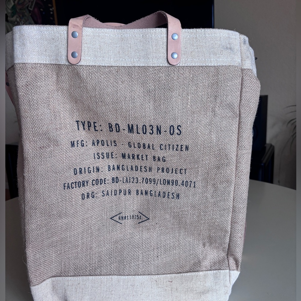 Apolis Beige Market Bag
